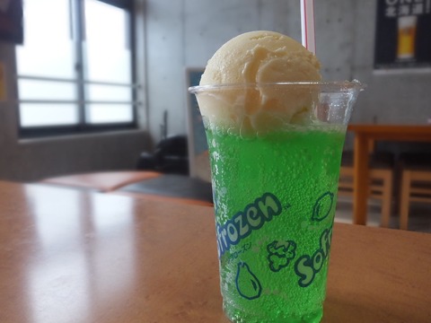 2020_0314_12144400_copy_1280x960