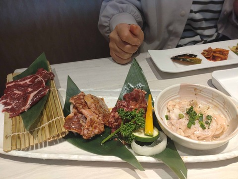 Compress_20251230_100307_7321