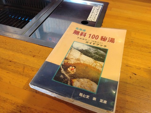 Compress_20260505_145520_0638