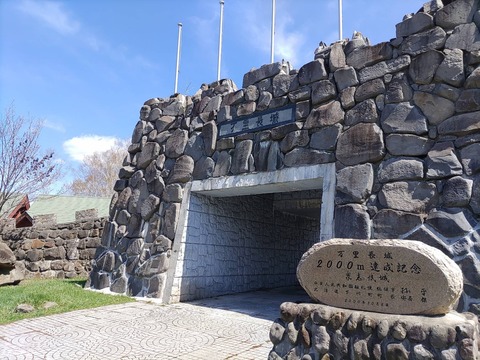 IMG_20240429_101126_copy_1744x1308