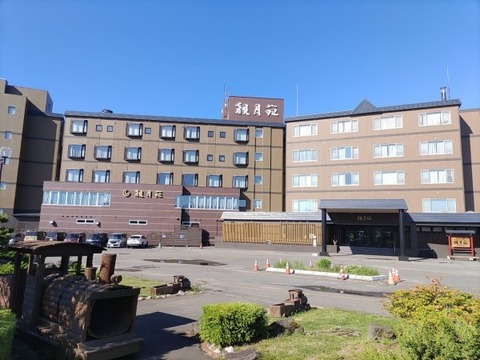 346e2fda
