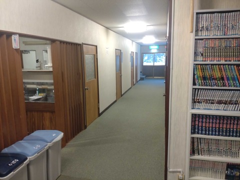 Compress_20260105_112241_1364