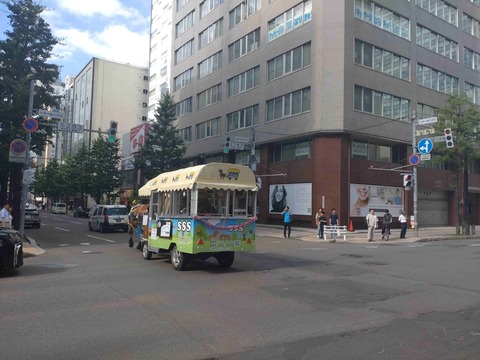 Compress_20250825_074214_4674