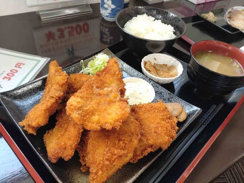 Compress_20260117_123042_2318