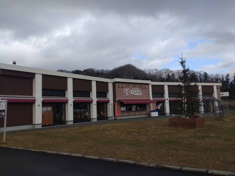 Compress_20251202_145823_3214