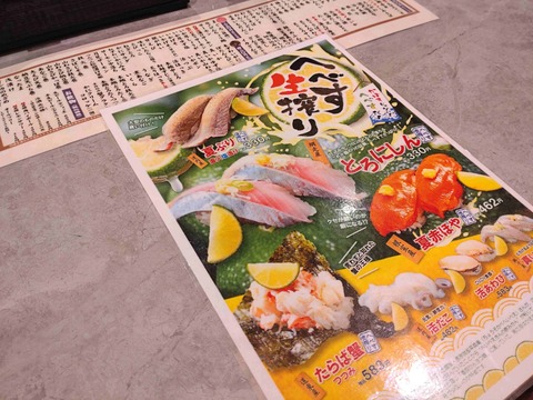 Compress_20250830_081148_8955