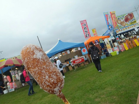 2019_0831_16195900-1280x960