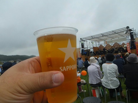 2019_0831_14415100-1280x960