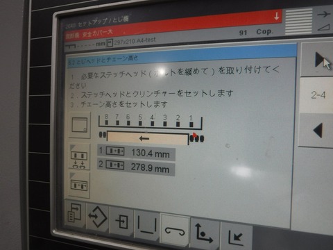 2021_0101_03471100_compress18