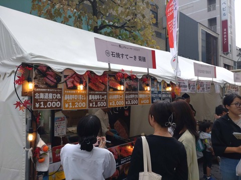 Compress_20250923_212450_0761