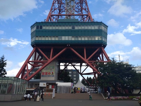 Compress_20250825_074212_2535