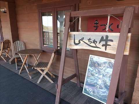 IMG_20240503_092628_copy_2944x2208