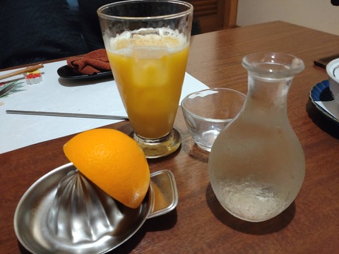 Compress_20251226_165441_1613