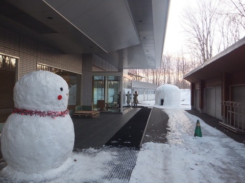 2020_0126_07123600-1280x960