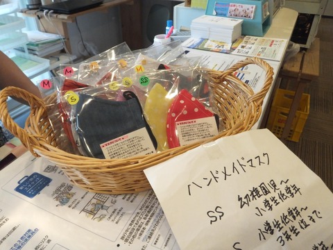 2020_0814_15214500_compress32