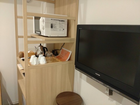 Compress_20260207_145400_0854