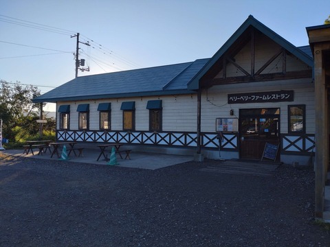 DSC_0532_copy_2984x2238