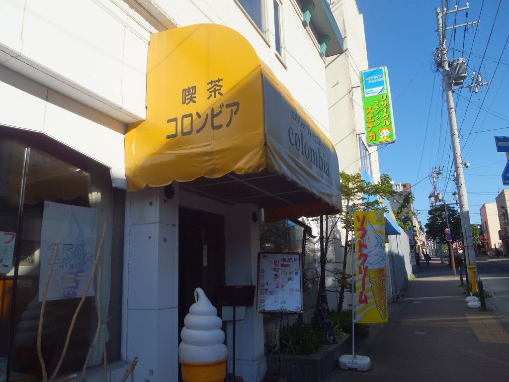 イメージ 1