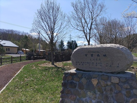 IMG_20240429_093323_copy_1604x1203