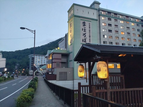 Compress_20250823_124925_5301