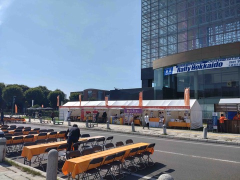 Compress_20250915_111409_9398