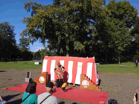 Compress_20250925_124158_8805