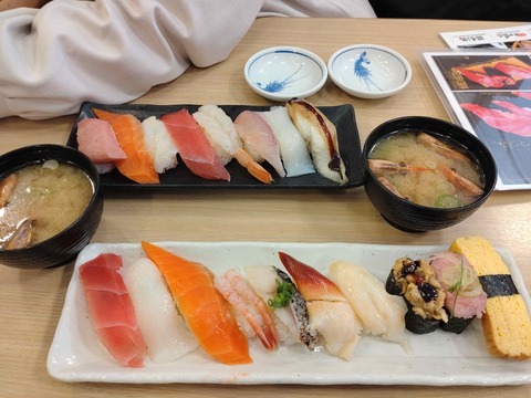 Compress_20260128_153425_5308