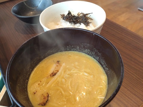 Compress_20250830_151118_8939