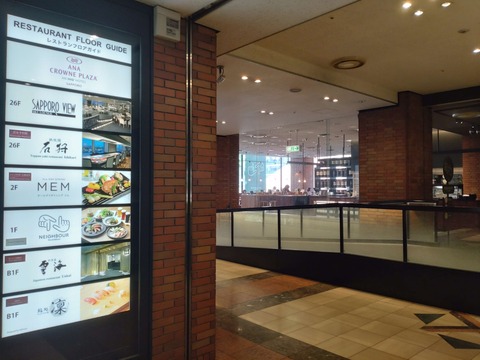 DSC_0005_copy_3744x2808