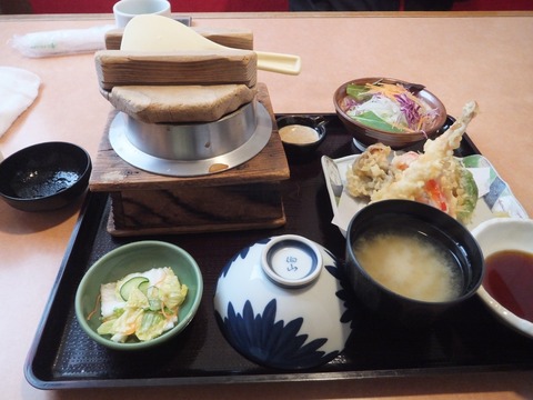 2020_0216_15091500_copy_1280x960