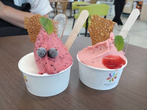 Compress_20250823_124927_7668