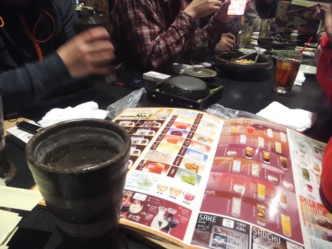 2020_0111_22270400-1280x960