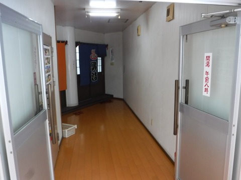 2019_0107_21561500_copy_1280x960