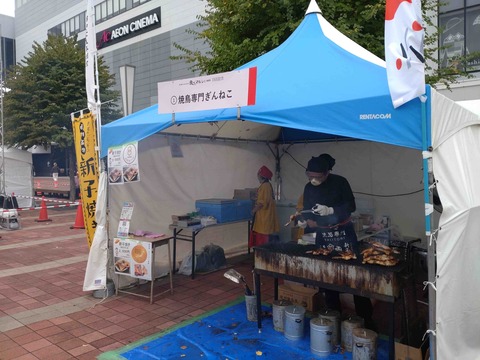 Compress_20250923_212436_6577