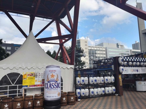 Compress_20250825_074211_1491