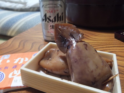 2020_0814_16393600_compress43