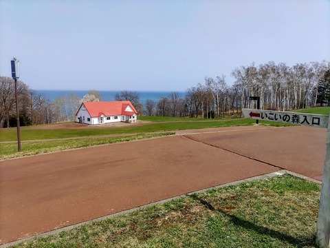 IMG_20240427_120959~2_copy_2376x1782