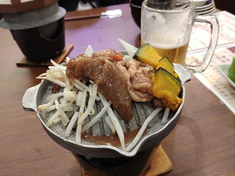 Compress_20251225_165927_7898