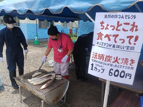 IMG_20230618_110850_copy_834x625