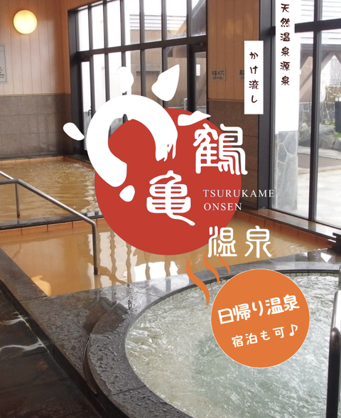 Screenshot_20241218-161057~2