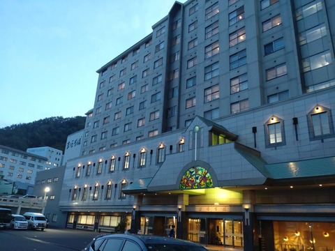 Compress_20250823_124925_5547