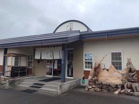 Compress_20251104_122029_9852