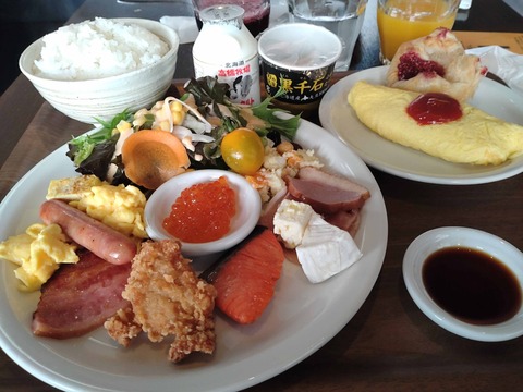 Compress_20250902_121425_5761