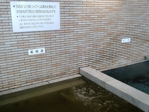 Compress_20250830_125536_6943