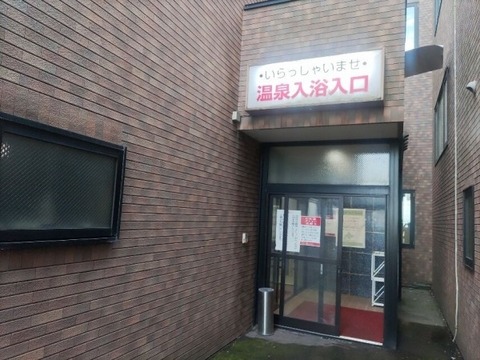 fd5035bf