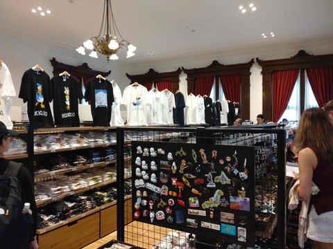 Compress_20250825_074218_8989