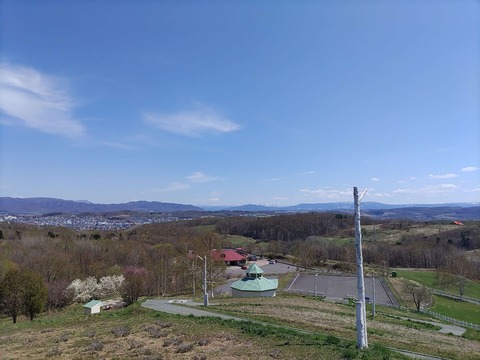 IMG_20240429_115906_copy_2700x2025