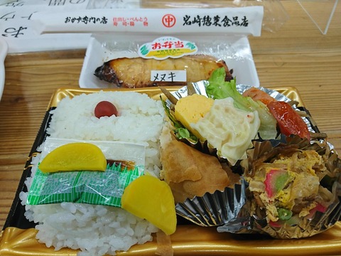 DSC_0011_compress80