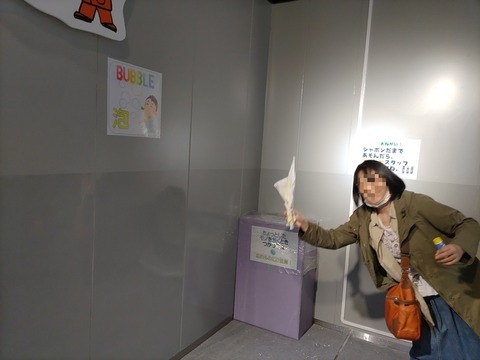 画像_967100