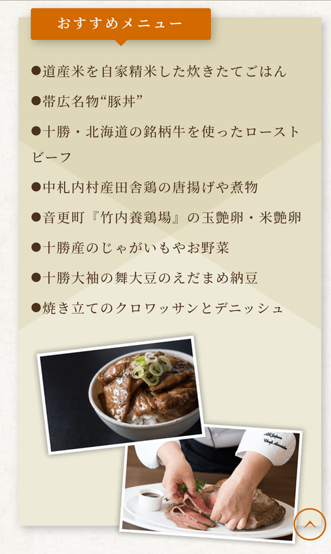 Screenshot_20240107-111144~2